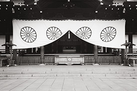 noren at Yasukuni Shrine