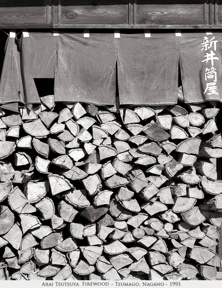 Arai Tsutsuya firewood